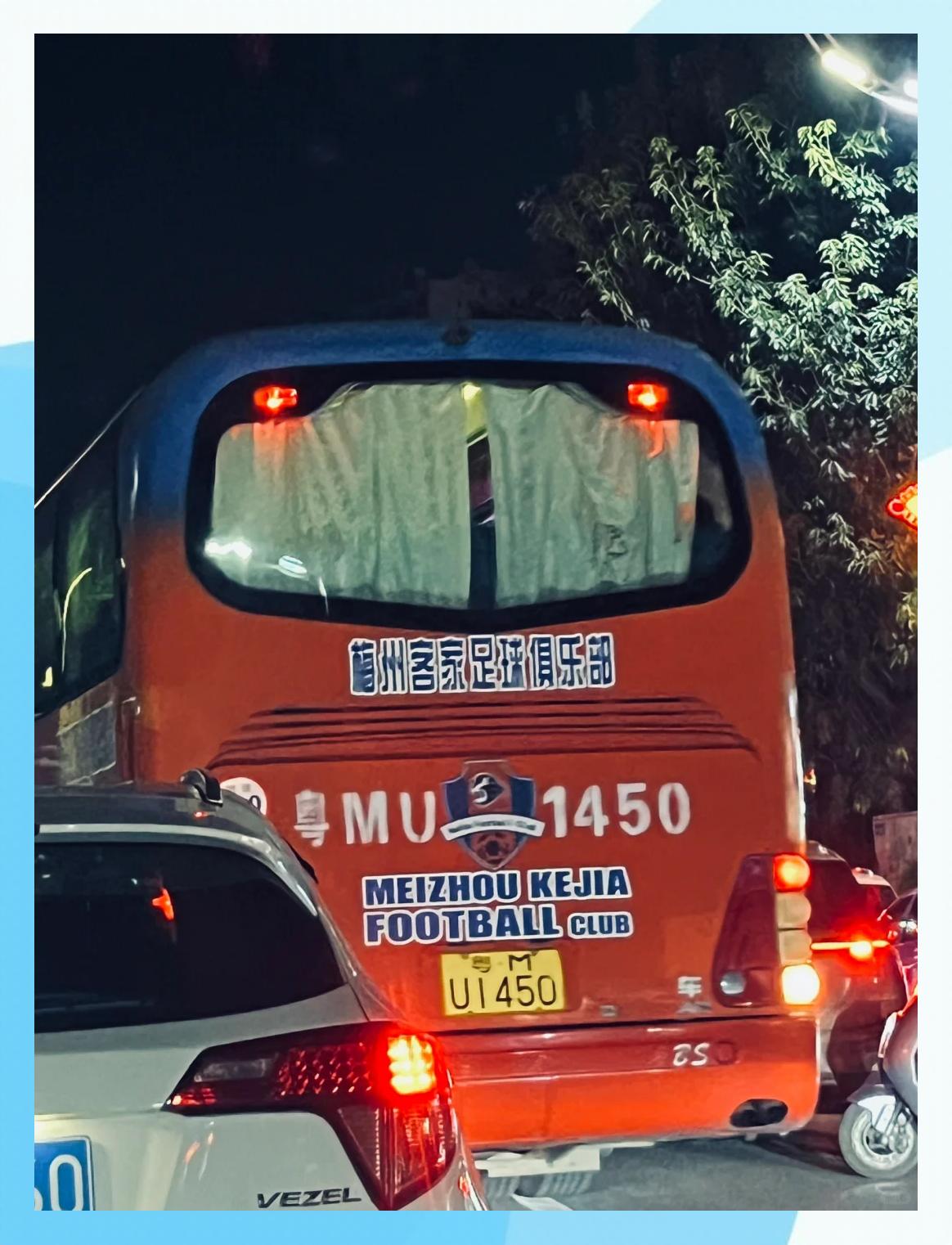 伊斯坦布尔球队实力碾压对手