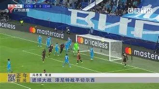 拥有多点开花，热那亚夺得宝贵三分